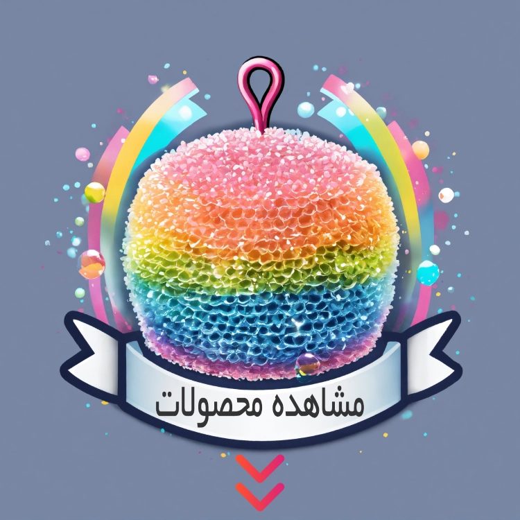 مشاهده محصولات نایلون حبابدار ارزان